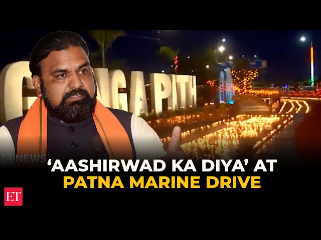 'Aashirwad ka diya': CM Samrat Choudhary leads celebrations for PM Modi's birthday in Patna