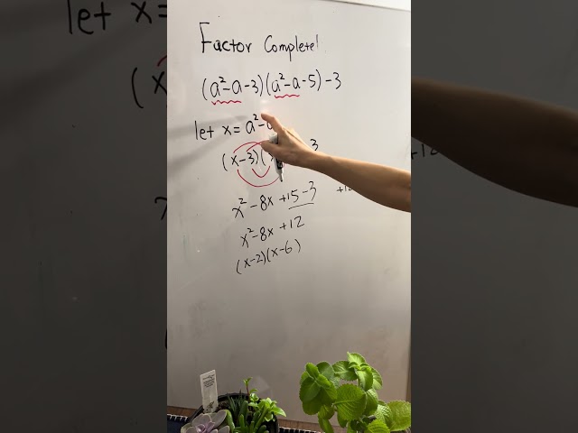 China MS math #sat #mathtrick#mathskills #elementarymath #mathlearning #factoring #matheducation