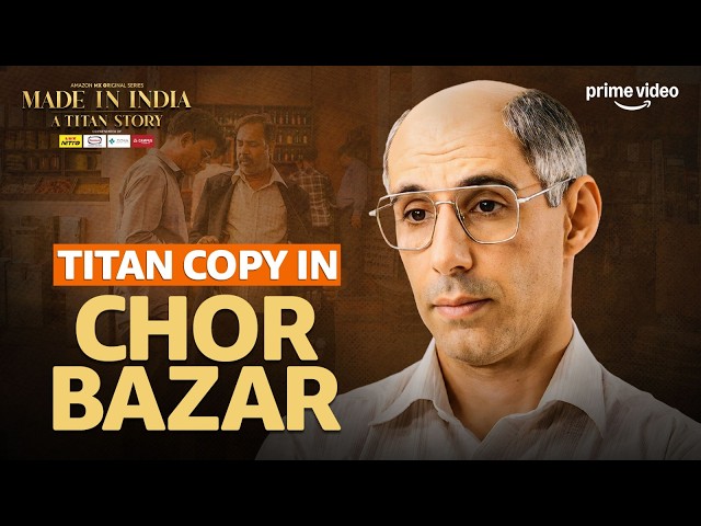The Secret Behind Titan Watches | Jim Sarbh | Made In India: A Titan Story | Prime Video #watchnow