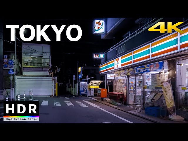 Virtual Bike Ride Through Tokyo's Quiet Suburbs // 4K HDR