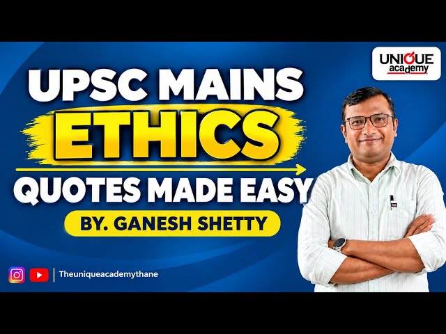 Ethics for Upsc | Ethics Quotes | Upsc Mains 