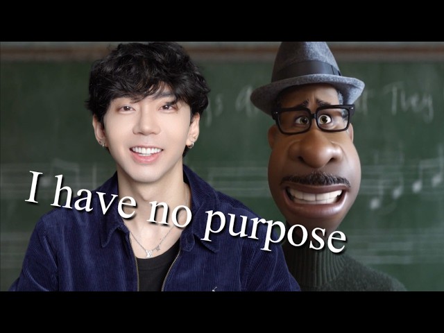 SOUL EXPLAINED BY AN ASIAN