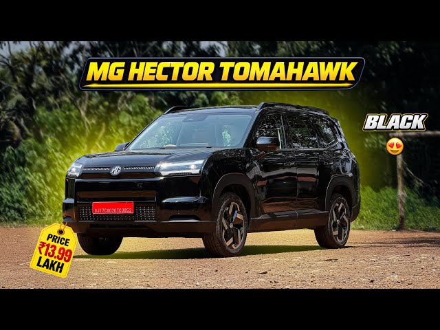 Black Mafia at ₹13.99L 😍| New MG Hector Tomahawk EV🔥|