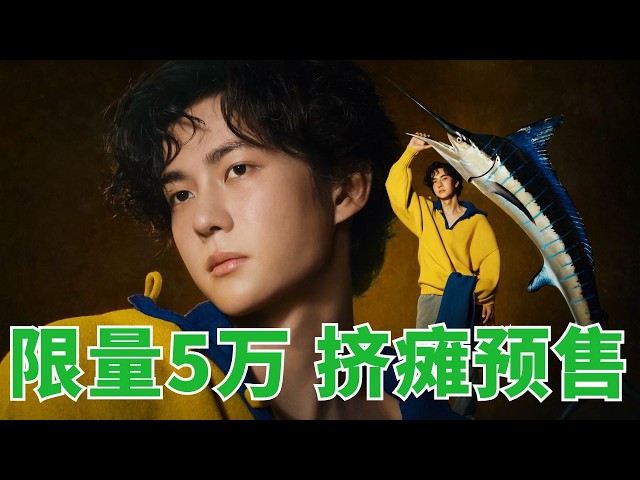 王一博银十封面对行业宣战！集齐五大女刊全满贯，冷调极简大片撕开时尚圈游戏规则
