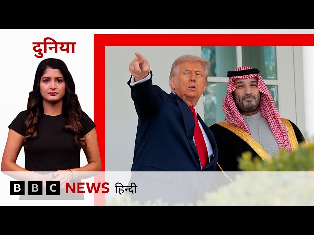 Houthis से लड़ रहे Saudi Arabia को US दे सकता है F-35 jets, कैसे होगा Mecca agreement को फ़ायदा?