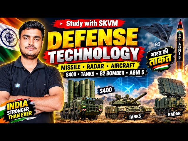 🚀भारत की सबसे खतरनाकDEFENSE TECHNOLOGY 😱S-400,AGNI-5,B-2 BOMBER,MISSILE & RADAR |Complete One Shot 🔥