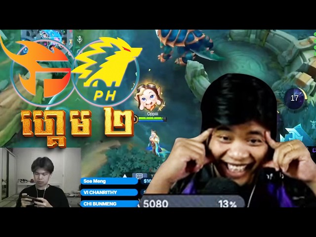 FLASH KH VS ONIC PH GAME 2 KAKA42 RESTREAM | SCRIM OPPI TEAM VS KINGKONG TEAM