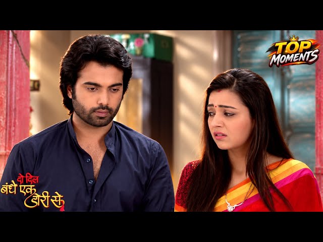 DO DIL BANDHE EK DORI SE Ep38 Clip 1