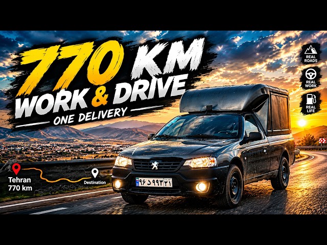 I Drove 770 KM for ONE Delivery | Real Pickup Truck Work