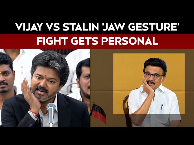 Vijay Latest News | Stalin-Vijay Row: Tamil Nadu CM Says Gesture Was "Completely Unintentional"