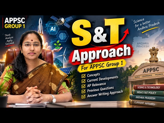 Science and  Technology Approach By Malleswari Mam I APPSC I Group 1Ranker I Takshasila IAS Academy