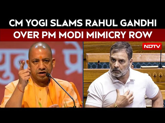 PM Modi News | CM Yogi Adityanath Slams Rahul Gandhi Over PM Modi Mimicry Row