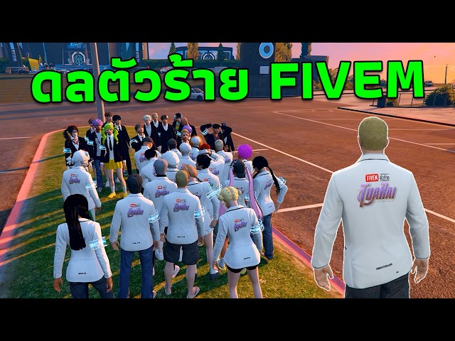 GTA FIVEM - Bang Don joins the villain gang and gets into trouble on his very first day !!!