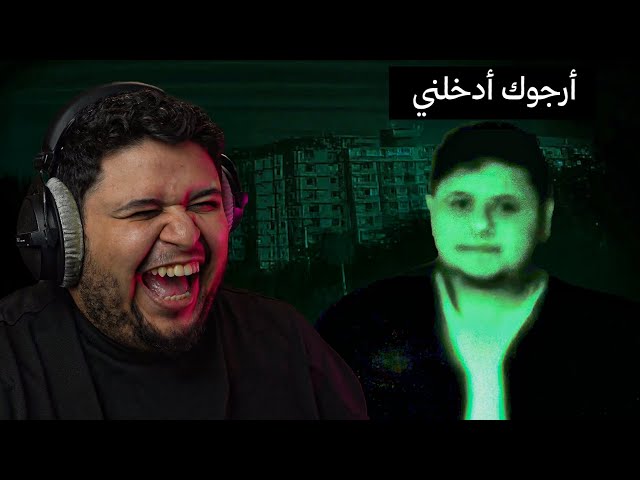 هل انت بشري ؟  ( مترجمة عربي )