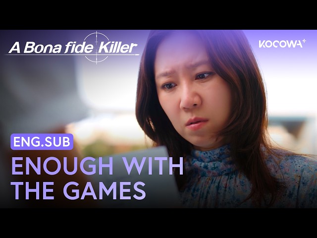 The Fake Kingfisher Takes Her Daughter! | A Bona fide Killer EP13 | KOCOWA+