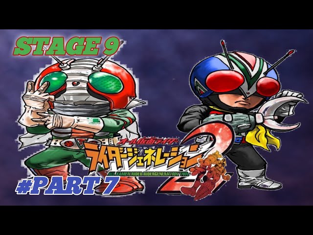 ALL KAMEN RIDER GENERARION 2 - KAMEN RIDER V3 & RIDERMAN: STAGE 9 part 7 game PSP