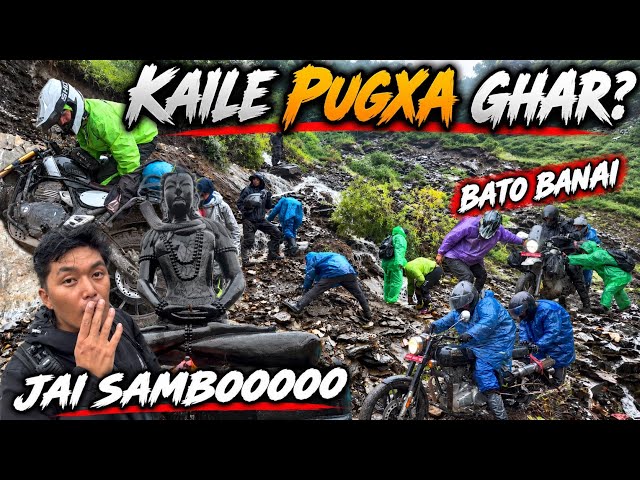 The Return Ajai Kati Din Lagla Ta?🙃