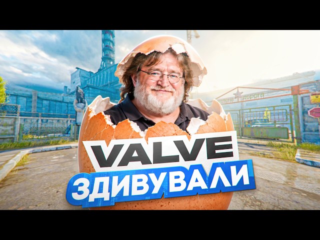 NAVI backed themselves into a corner💩 Complexity GG😭 Valve Surprised Everyone🔥 #GLHF CS2 News