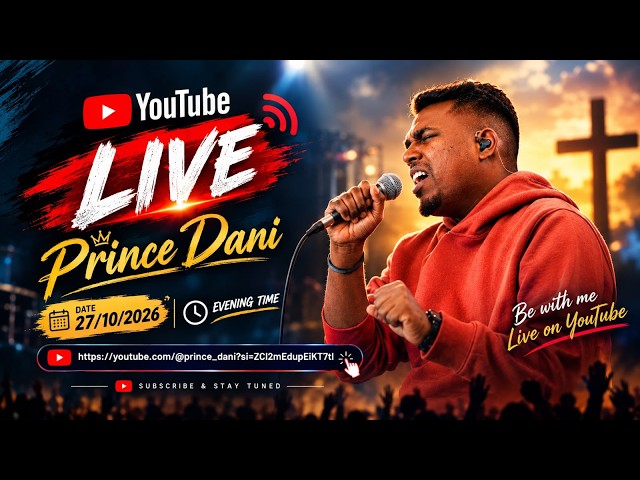 LIVE - PRINCE  DANI  MUSIC  NIGHT