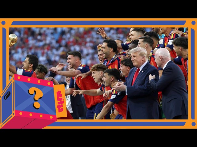 أغرب 5 شطحات صارت في كأس العالم ٢٠٢٦