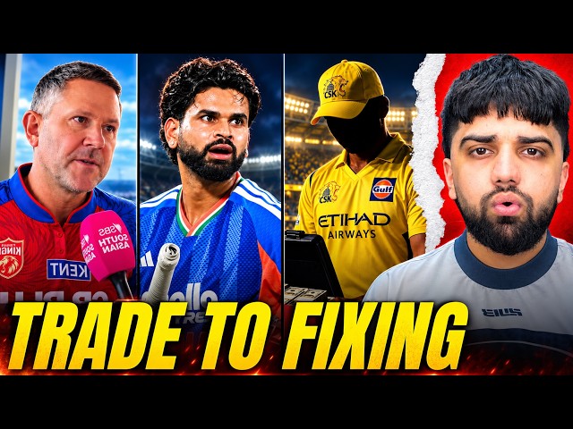 WTF is happening in Cricket?!