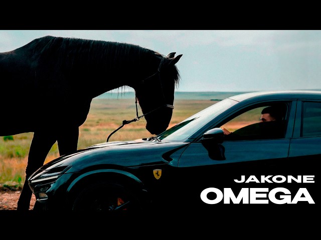 Jakone - Omega