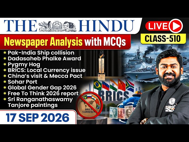 The Hindu Analysis - 17th September | The Hindu Newspaper Today with MCQs | Aasim Sir