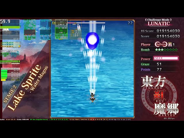 東方紅魔郷 Touhou Koumakyou: New Classic - the Embodiment of Scarlet Devil Steam 2026 Gameplay