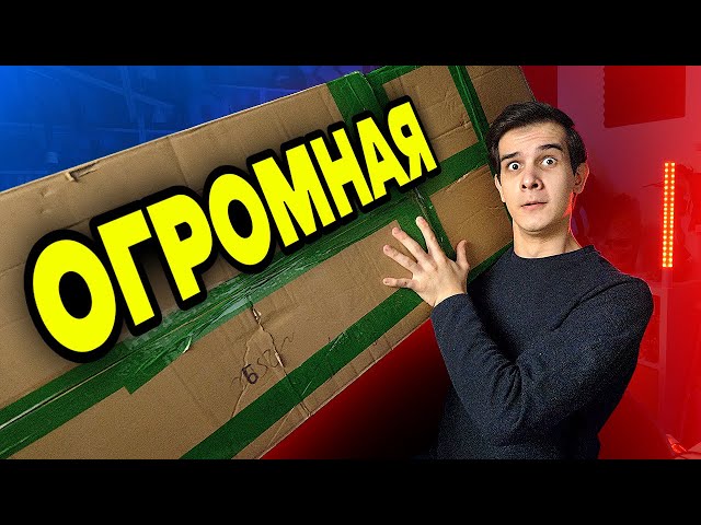 12 КИЛОГРАММ FUNKO В КОРОБКЕ! - Большая Распаковка
