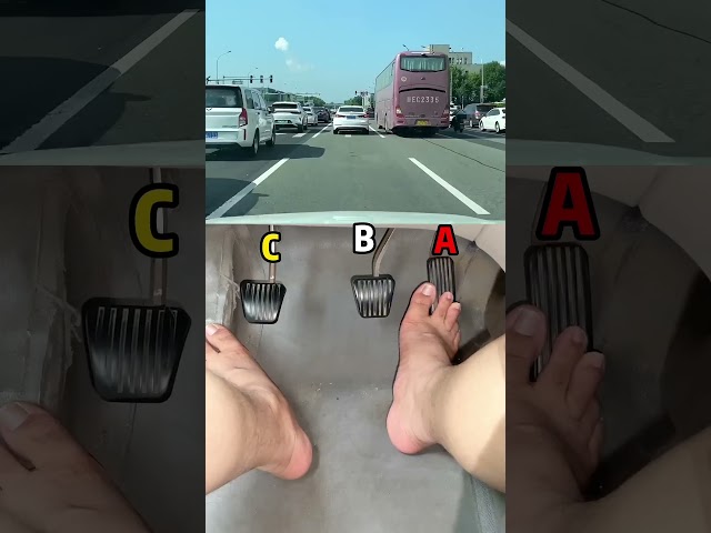 Do You Know What A, B & C Pedals Mean? 🚗 #drivingreview