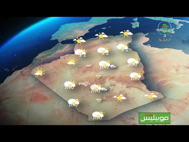 Weather Forecast for Algeria for Wednesday, September 30, 2026