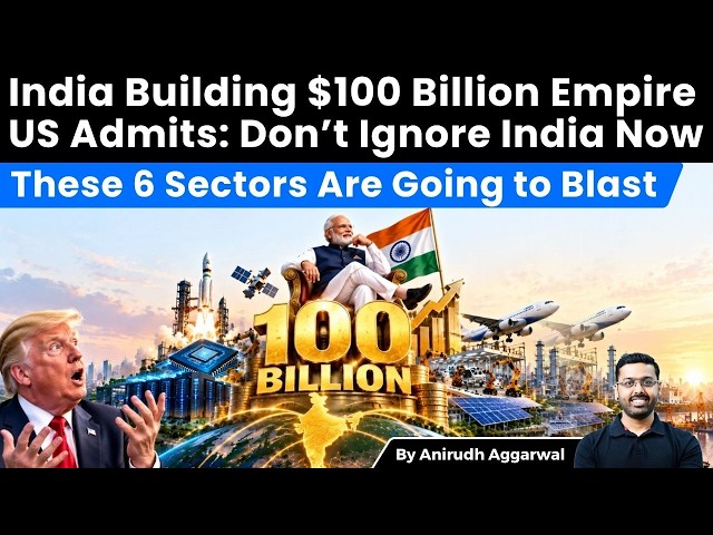 India Building $100 Billion Empire. US: Don’t Ignore India Now. Industrial Revolution India