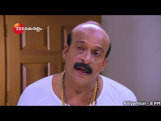 Alliyambal - Best Scene - Pallavi Gowda, Keerthi, Dhanush - Zee Keralam