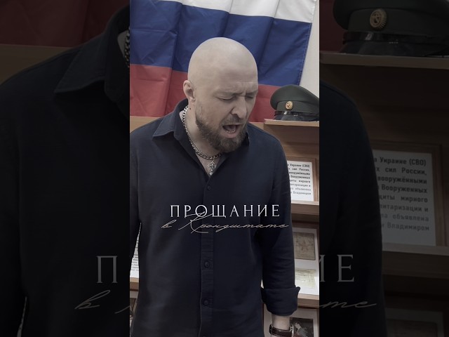 Песня на стихи подводника, героически погибшего в Финском заливе в 1941 году.