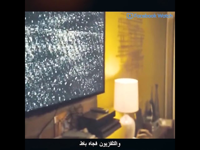 ملخص فيلم synchronic 2019