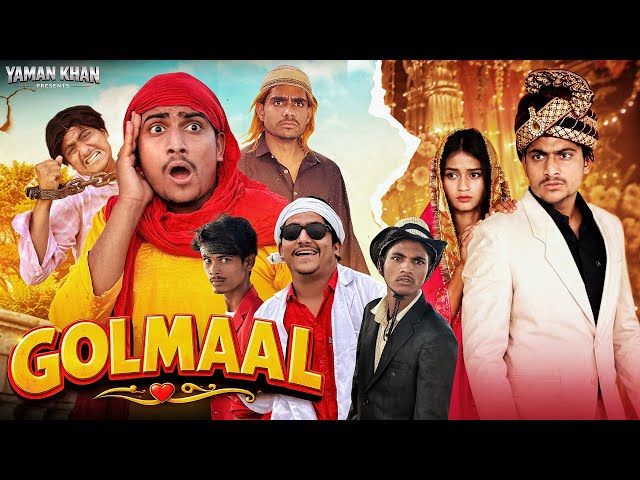 GOLMAAL | OFFICIAL VIDEO | YAMAN KHAN 