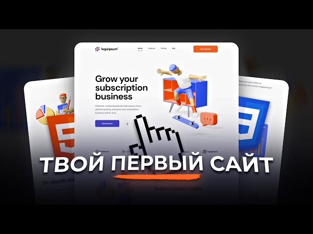 HTML & CSS in 1 HOUR + project
