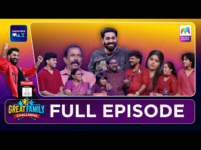 Ep 67 | The Great Family Challenge | Four Families, One Stage, Endless Fun