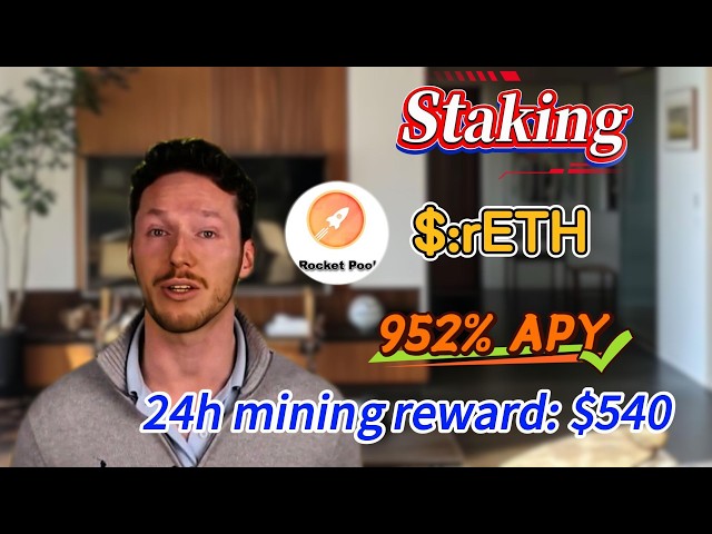 ⚡ Why So Many Investors Are Watching rETH Staking