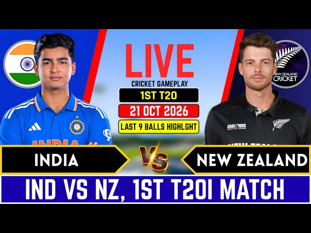 India vs New Zealand, 1st t20 Match Last 9 Balls - Higlights l IND vs NZ l Score & commentary