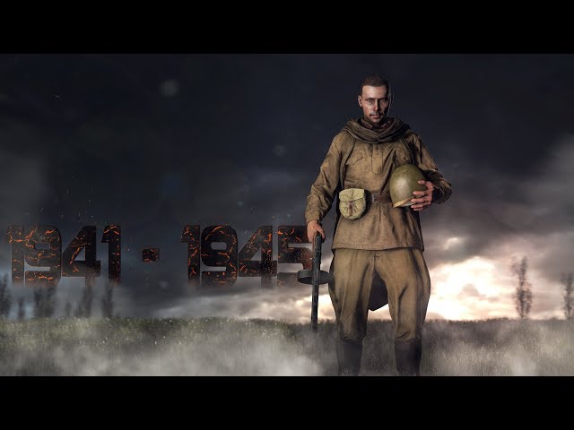 1941 - 1945 | КО ДНЮ ПОБЕДЫ | 9 МАЯ |