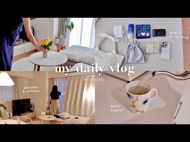 daily vlog📝 毎日を充実させるための習慣｜仕事終わりから始まる､社会人の3日間｜フェルメール展🖼️