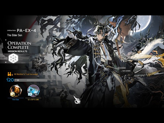 PA-EX-4 CM | Wang Solo | People, A People | Arknights