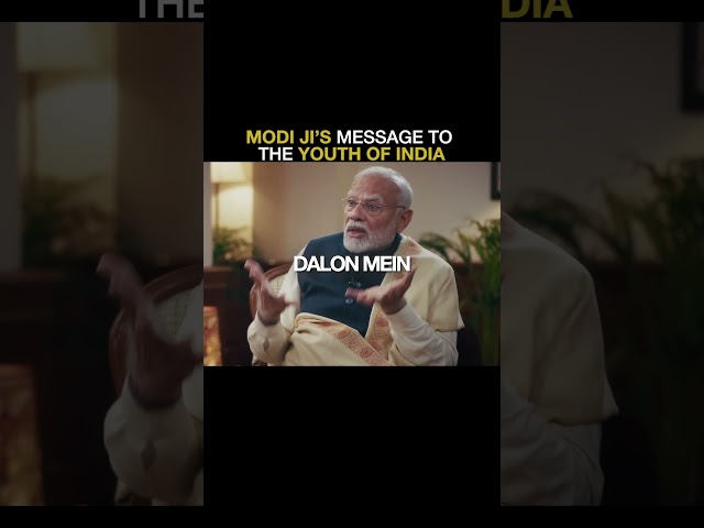 PM Modi’s Raw Message To The Youth Of India 🇮🇳