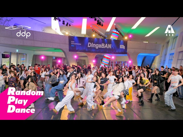 DDP Showroom Random Play Dance KPOP RANDOM PLAY DANCE in KOREA🇰🇷 (ft. AEN)