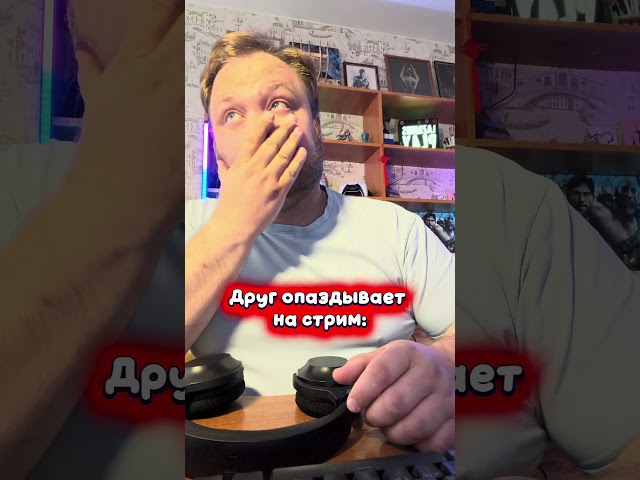 И так ещё долго и долго #lazariusplay #gaming #stream #прохождениеигр