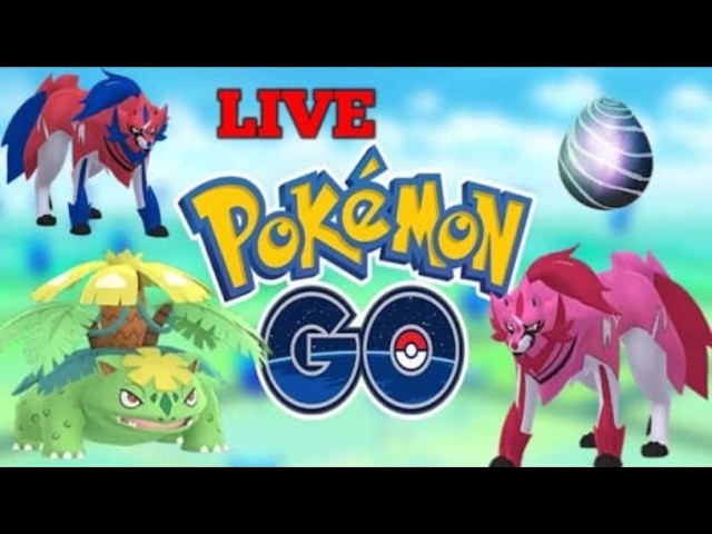 🔴Zamazenta and mega venusuar raid invitatios | 🍻chill stream🍻 | Battles with Subscriber😁#pokemon