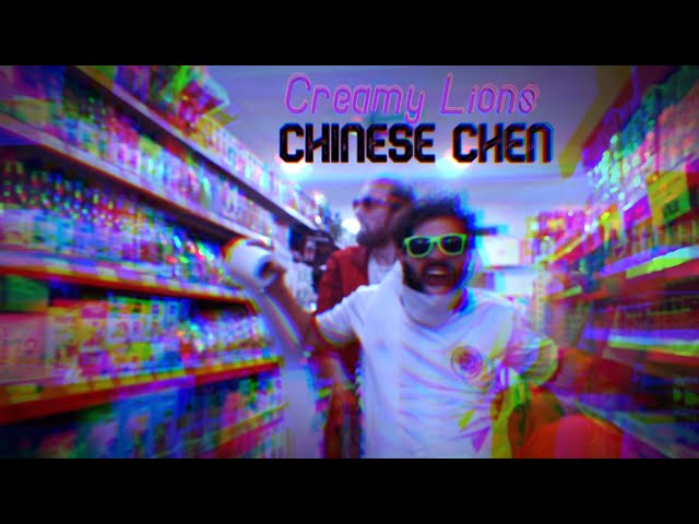 CREAMY LIONS - Chinese Chen