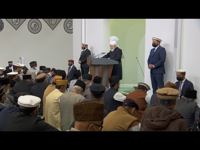Friday Sermon | 11th September 2026 | 4K ULTRA HD