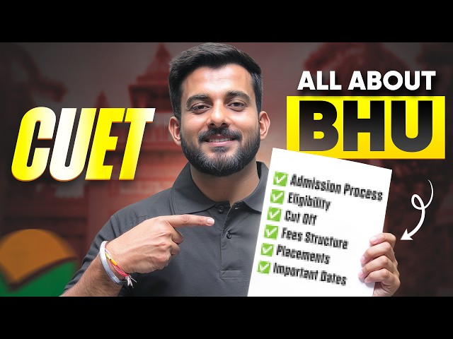 Banaras Hindu University (BHU) Admission | Admission Process, Eligibility & Cut Off